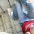 iamsong