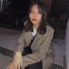 Yu En