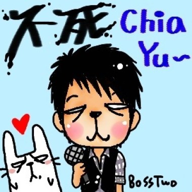 ^^電台 for daniel lim!!! A Moment Like This (Stuffed...)