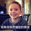 ichang2018