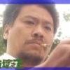 豆孤