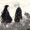 ❀