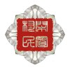 閒置村民IdlE Club 
融合搖滾、龐克、金屬與流行元素的台灣樂團。
