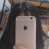 等的菜会来