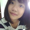 ien-jane