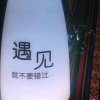 触摸音乐