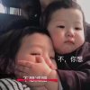 超爱蔡维泽