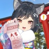 柳瀨