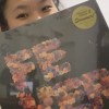 miarrived