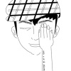 不完美主義男孩