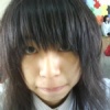 AMANE