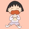 Tiffany Go