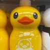 鋼門心愛伯騎