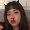 Xin