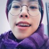 ingeting