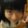 Ingre
