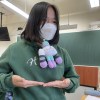 大姐