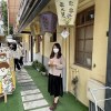 艾琳