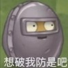 itall