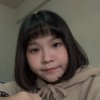 姝