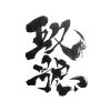 ix_cheng