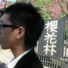MosesHu