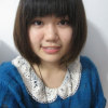 橘妹