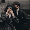 玹