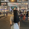 妤