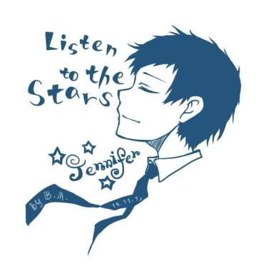 grand_escape_中文翻唱_demo