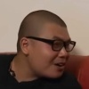 英J