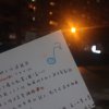 JH Music Studio