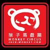 猴子馬戲團