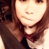 cha