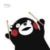 yu_Ming