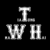 東海軍人