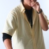 Lil-Ju Beat-Box radio