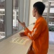 jiee1