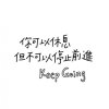 chenjay