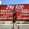 DJKoo