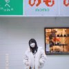 123木頭人