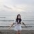 帕尼