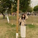 蓁