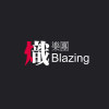 熾樂團Blazing