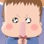 尾熊