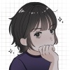 潔
