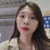 Hannjin