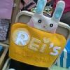 REI'S WORKSHOP