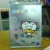 jewely
