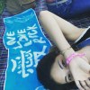 Jewel Yeh
